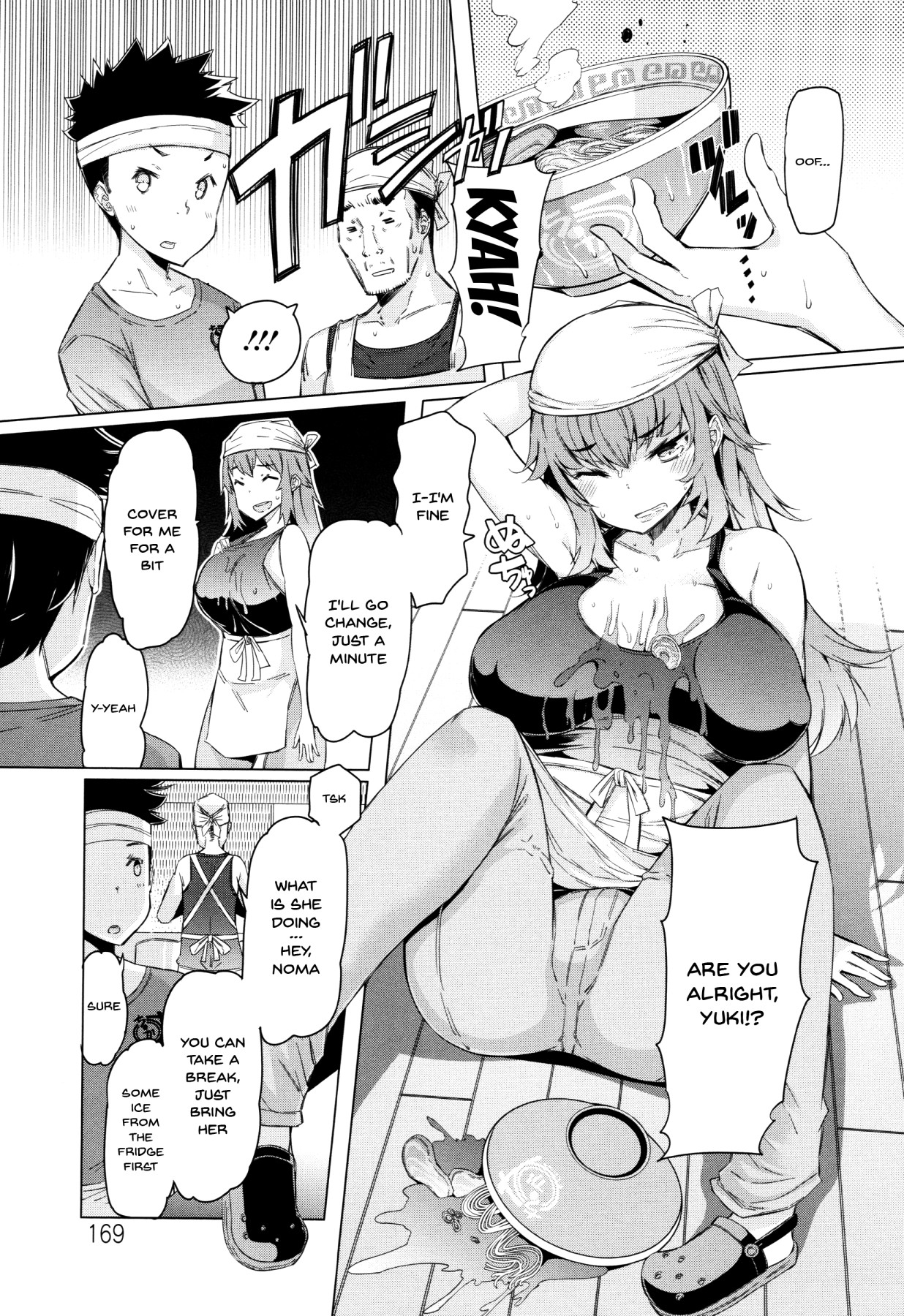 Hentai Manga Comic-These Housewives Are Too Lewd I Can't Help It!-Chapter 10-3